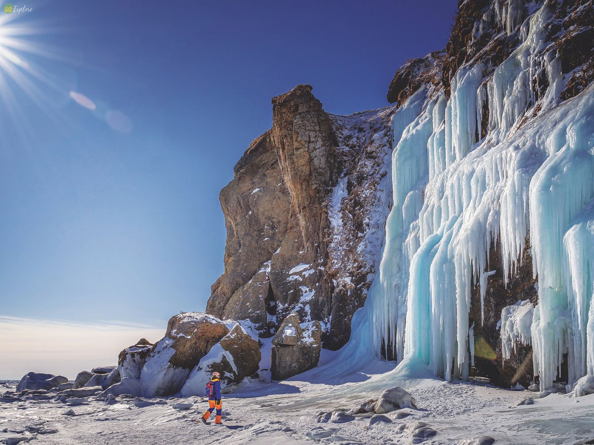 ГОРНОЛЫЖНЫЙ САХАЛИН 2026