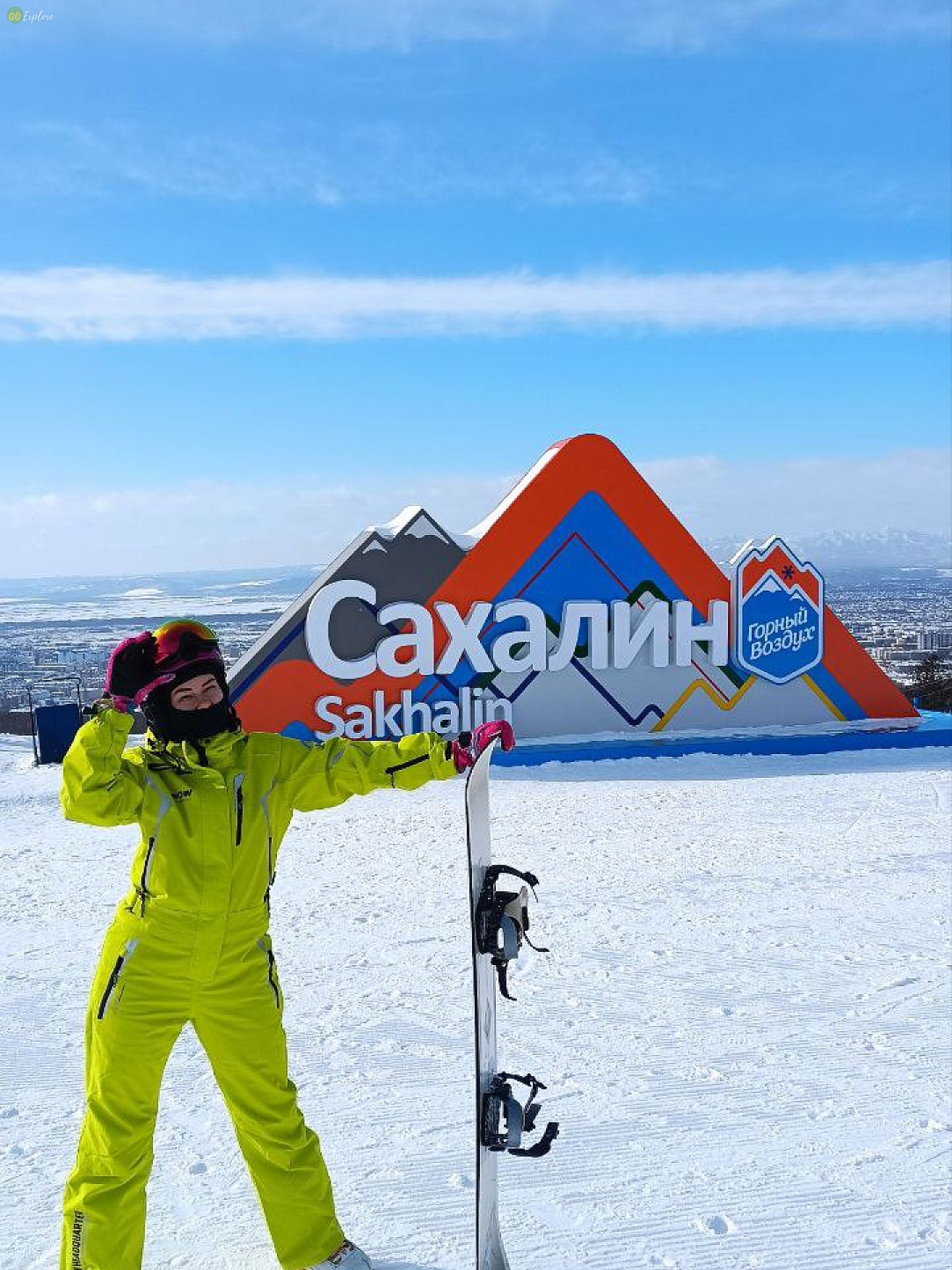 644b73bea2431_photo_2023-04-26_12-16-37